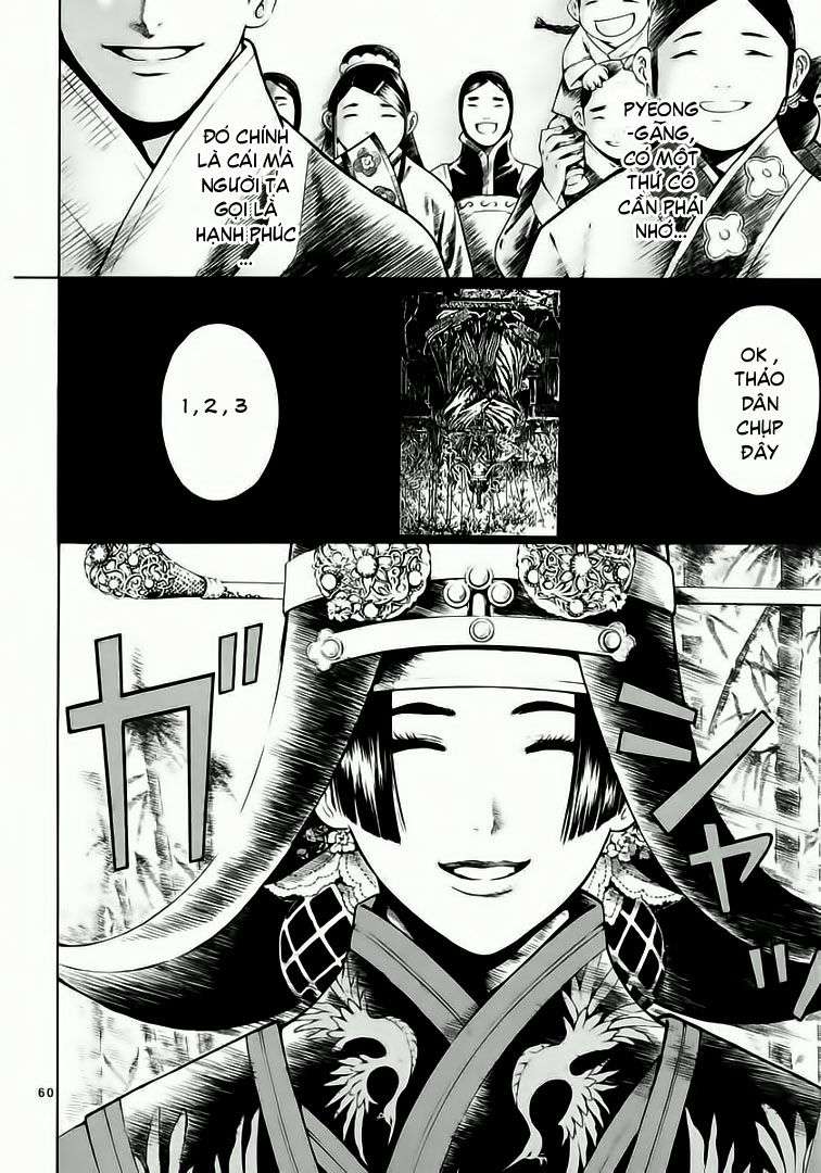 Truyện Tranh Ám Hành Ngự Sử - Shin Angyo Onshi trang 3