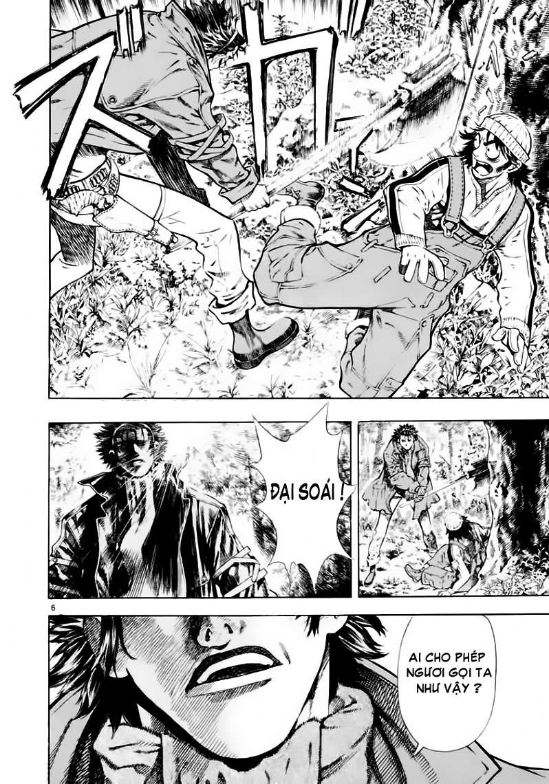 Truyện Tranh Ám Hành Ngự Sử - Shin Angyo Onshi trang 3