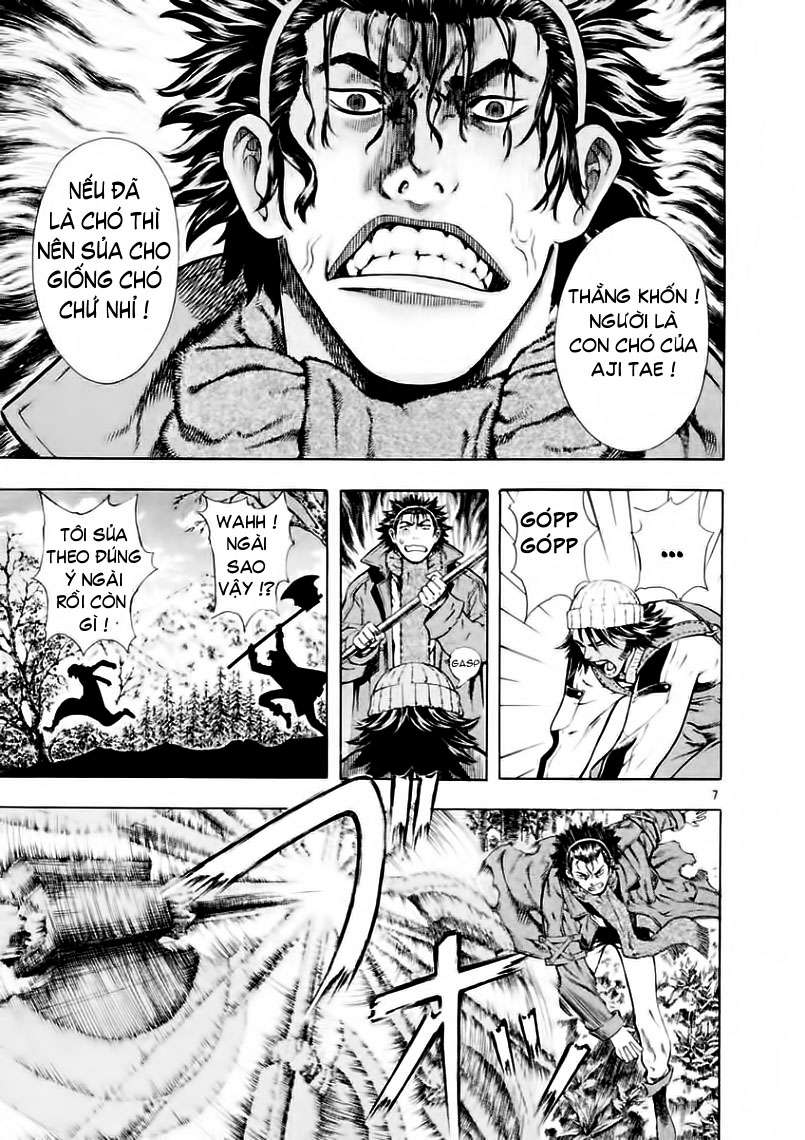 Truyện Tranh Ám Hành Ngự Sử - Shin Angyo Onshi trang 3