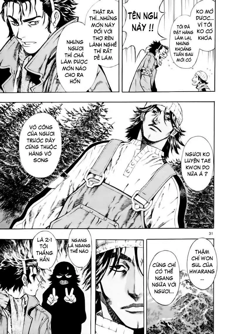 Truyện Tranh Ám Hành Ngự Sử - Shin Angyo Onshi trang 3