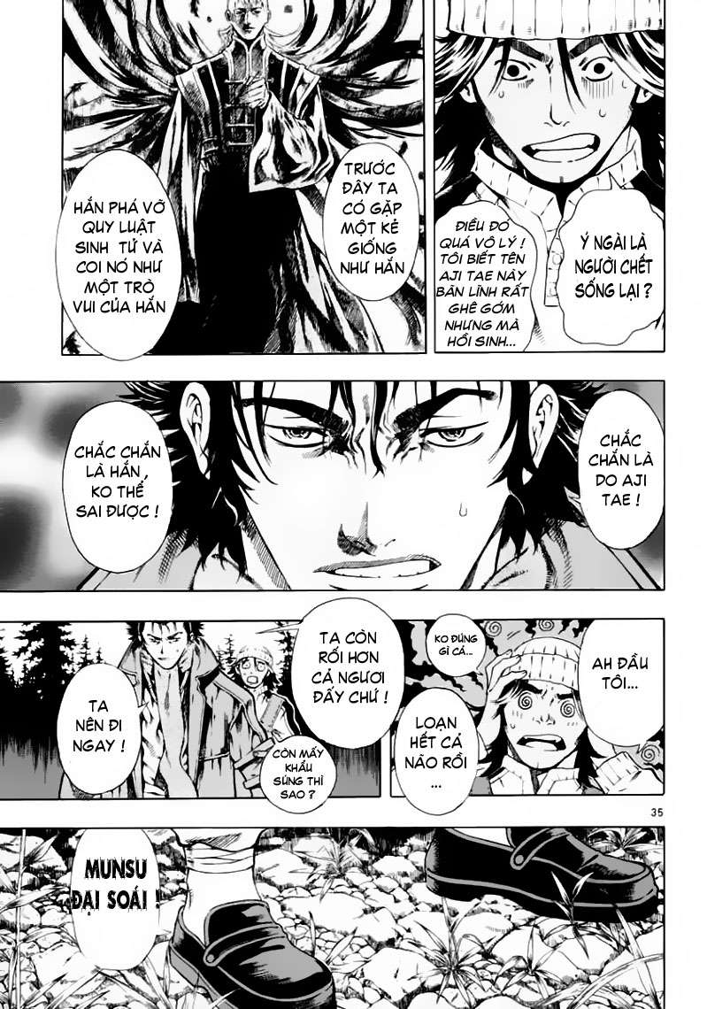 Truyện Tranh Ám Hành Ngự Sử - Shin Angyo Onshi trang 3