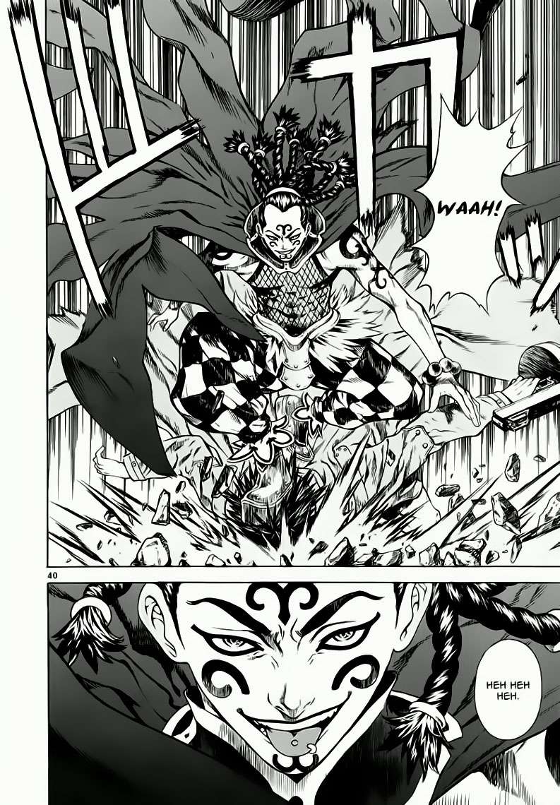 Truyện Tranh Ám Hành Ngự Sử - Shin Angyo Onshi trang 3