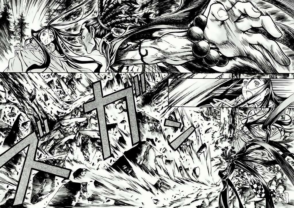 Truyện Tranh Ám Hành Ngự Sử - Shin Angyo Onshi trang 3