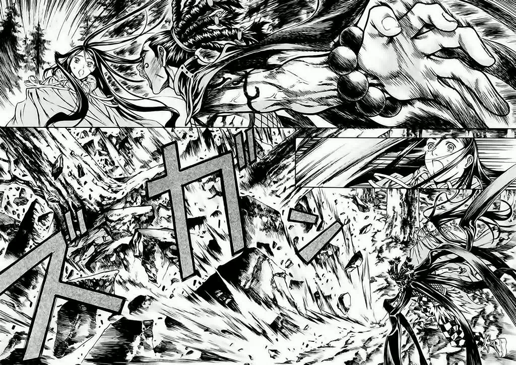 Truyện Tranh Ám Hành Ngự Sử - Shin Angyo Onshi trang 3