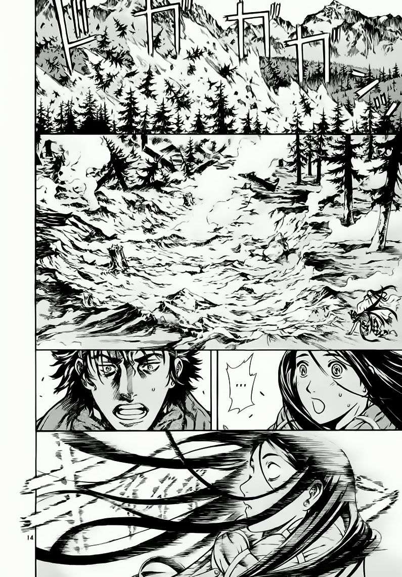 Truyện Tranh Ám Hành Ngự Sử - Shin Angyo Onshi trang 3