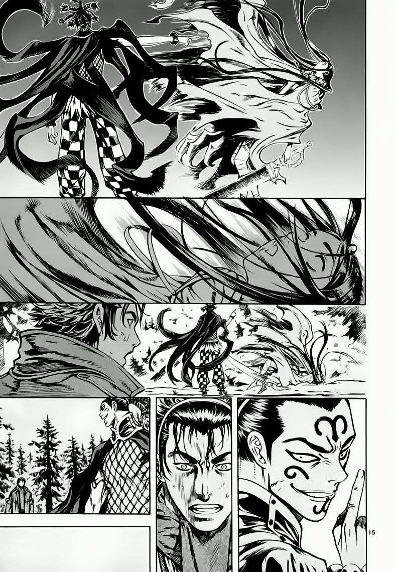 Truyện Tranh Ám Hành Ngự Sử - Shin Angyo Onshi trang 3