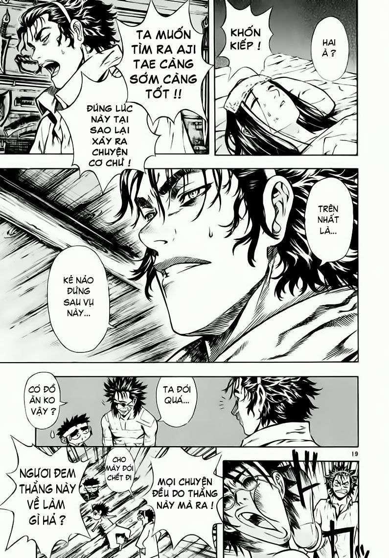 Truyện Tranh Ám Hành Ngự Sử - Shin Angyo Onshi trang 3