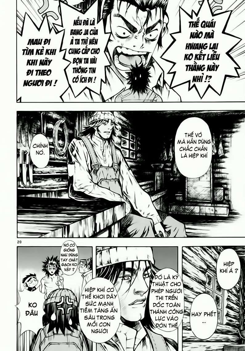 Truyện Tranh Ám Hành Ngự Sử - Shin Angyo Onshi trang 3