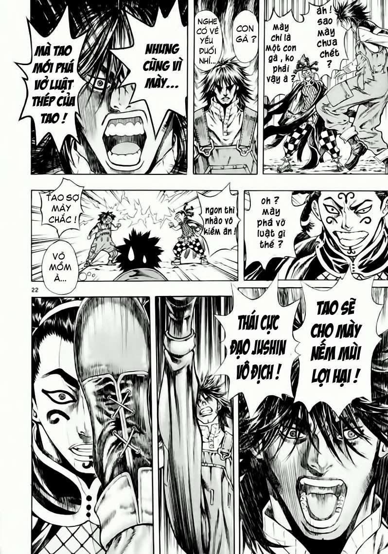 Truyện Tranh Ám Hành Ngự Sử - Shin Angyo Onshi trang 3