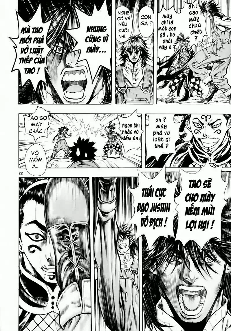 Truyện Tranh Ám Hành Ngự Sử - Shin Angyo Onshi trang 3