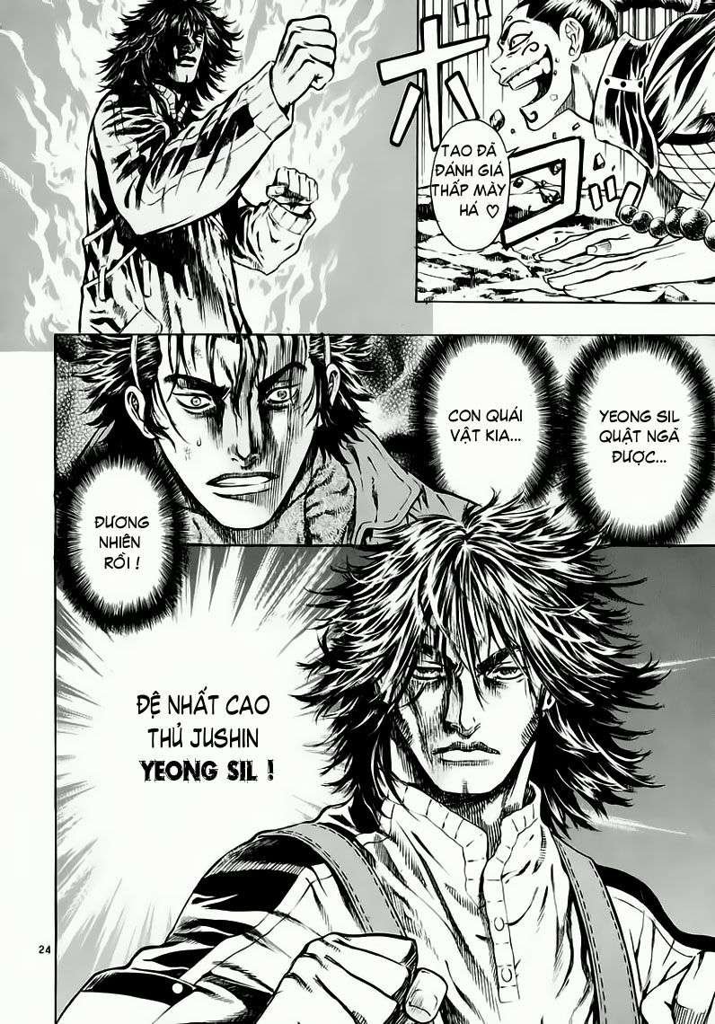 Truyện Tranh Ám Hành Ngự Sử - Shin Angyo Onshi trang 3