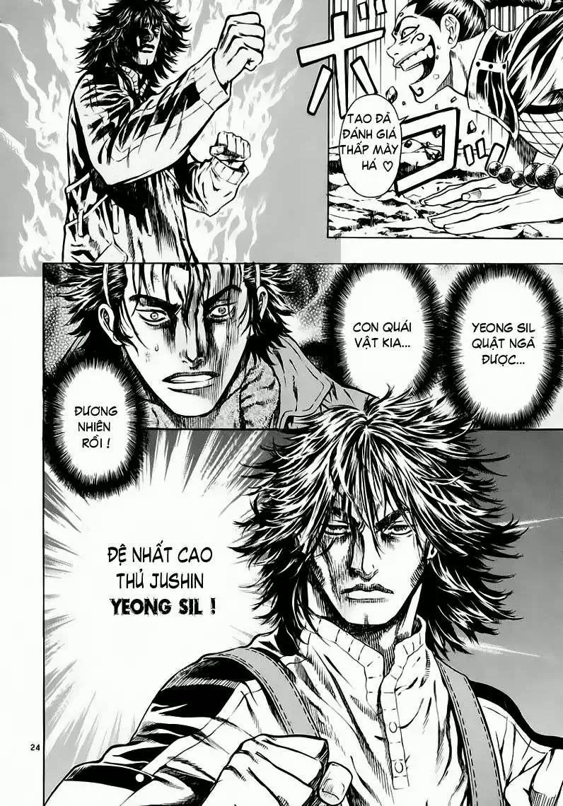Truyện Tranh Ám Hành Ngự Sử - Shin Angyo Onshi trang 3