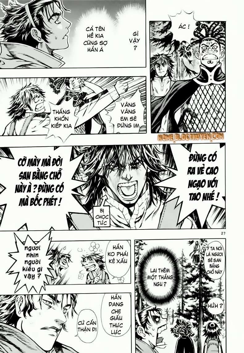 Truyện Tranh Ám Hành Ngự Sử - Shin Angyo Onshi trang 3