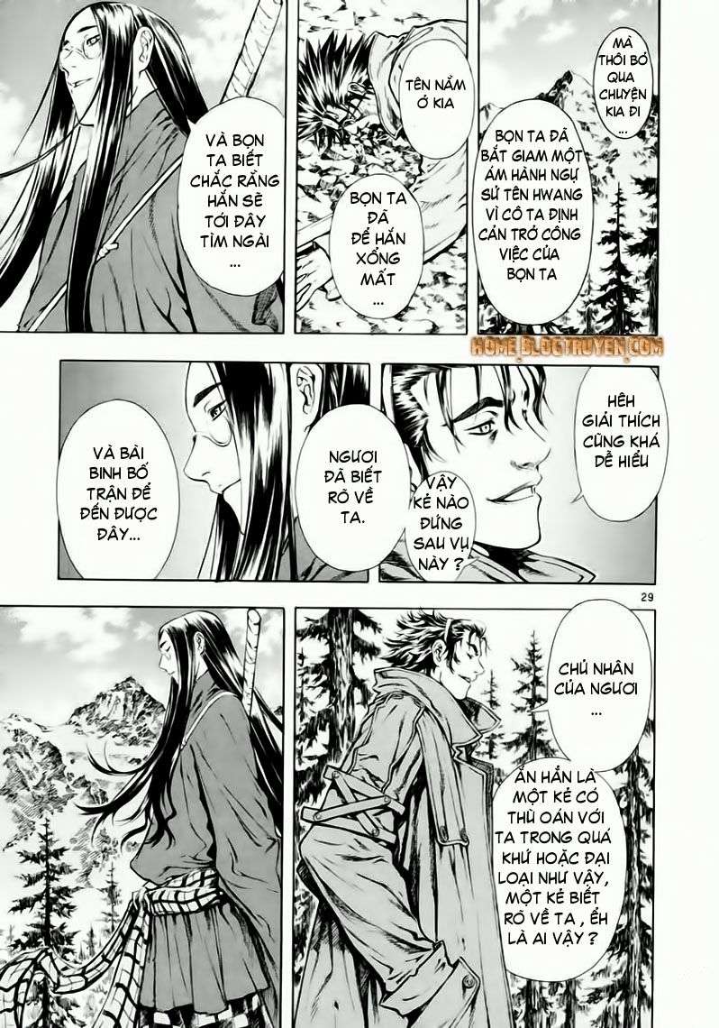 Truyện Tranh Ám Hành Ngự Sử - Shin Angyo Onshi trang 3