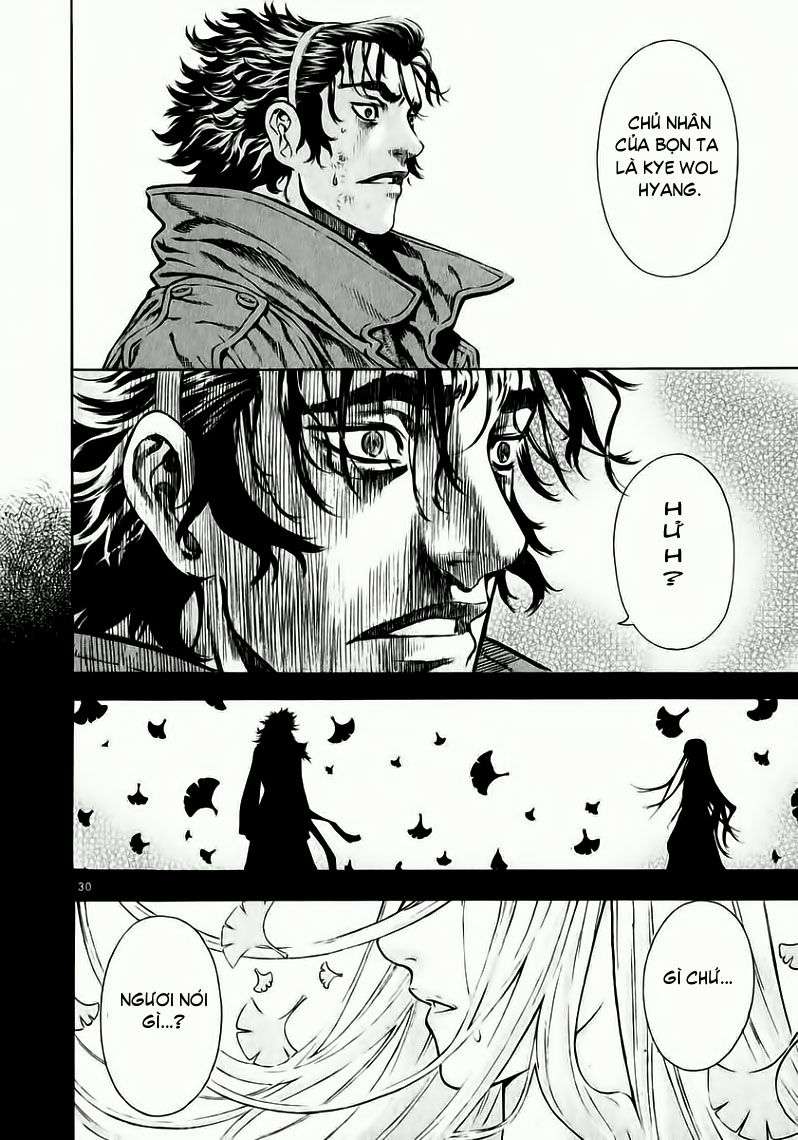 Truyện Tranh Ám Hành Ngự Sử - Shin Angyo Onshi trang 3