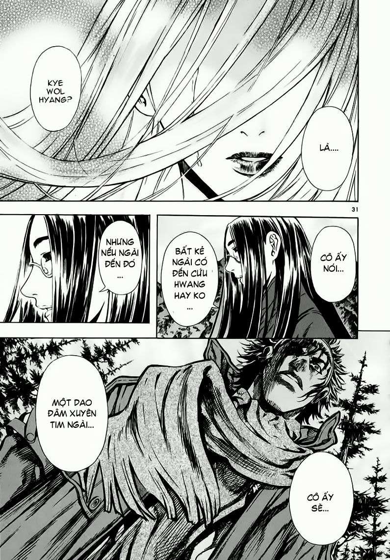 Truyện Tranh Ám Hành Ngự Sử - Shin Angyo Onshi trang 3