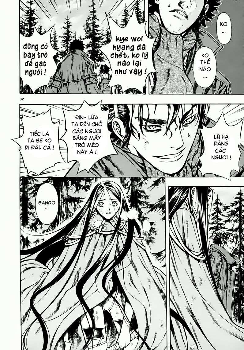 Truyện Tranh Ám Hành Ngự Sử - Shin Angyo Onshi trang 3