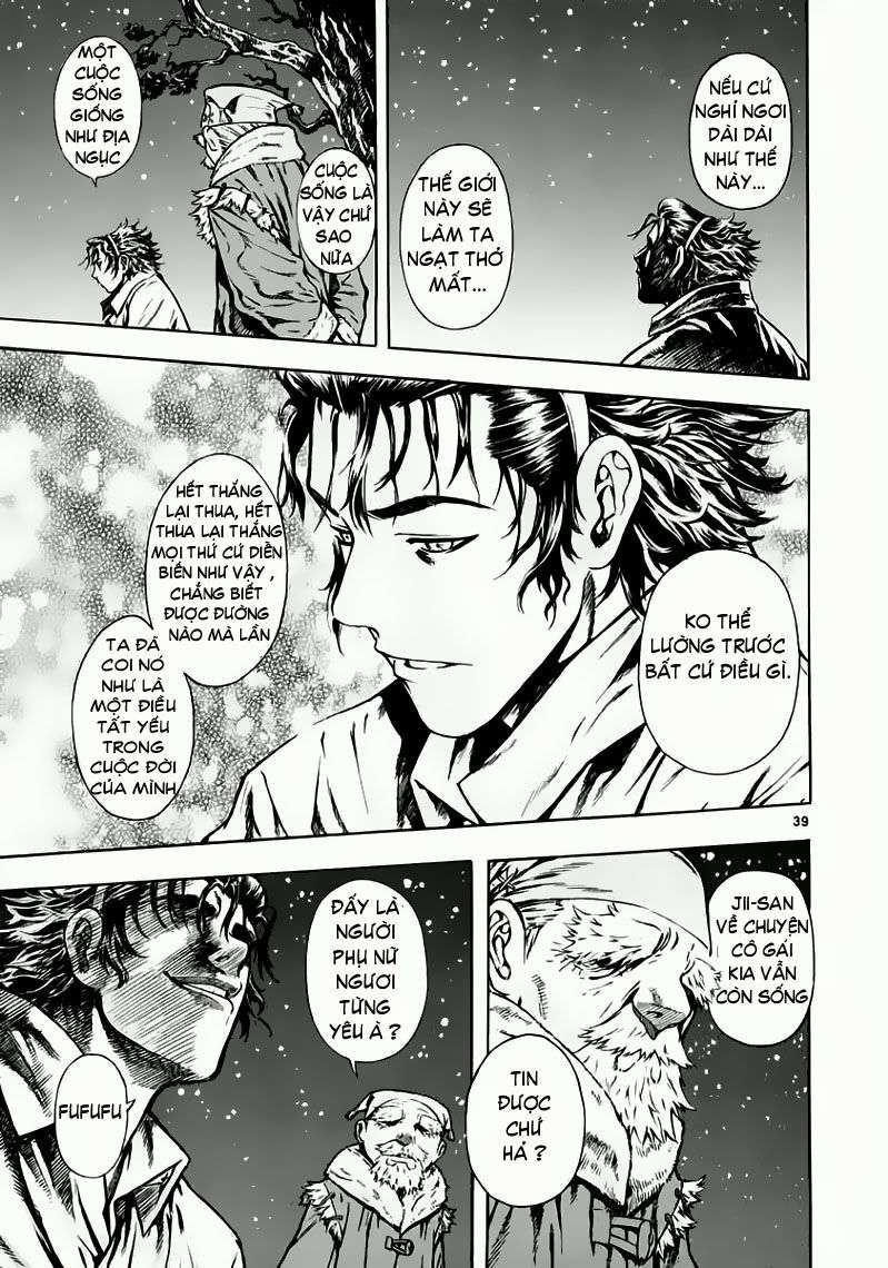 Truyện Tranh Ám Hành Ngự Sử - Shin Angyo Onshi trang 3