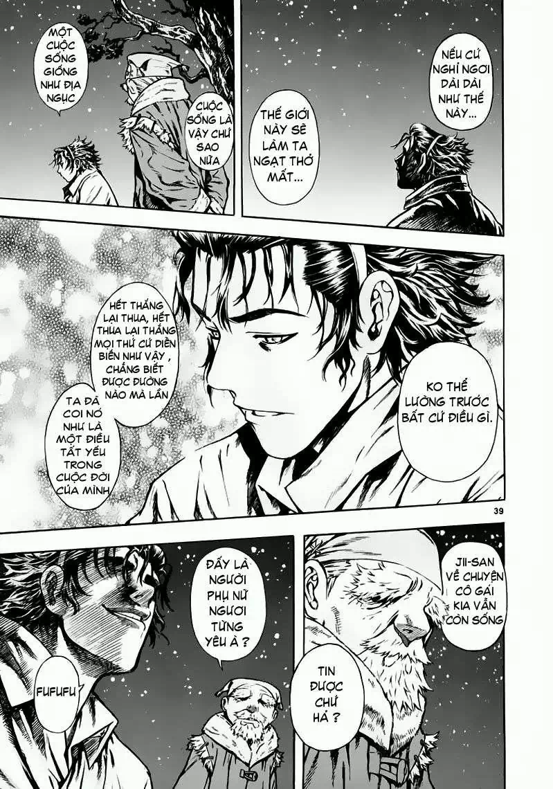 Truyện Tranh Ám Hành Ngự Sử - Shin Angyo Onshi trang 3