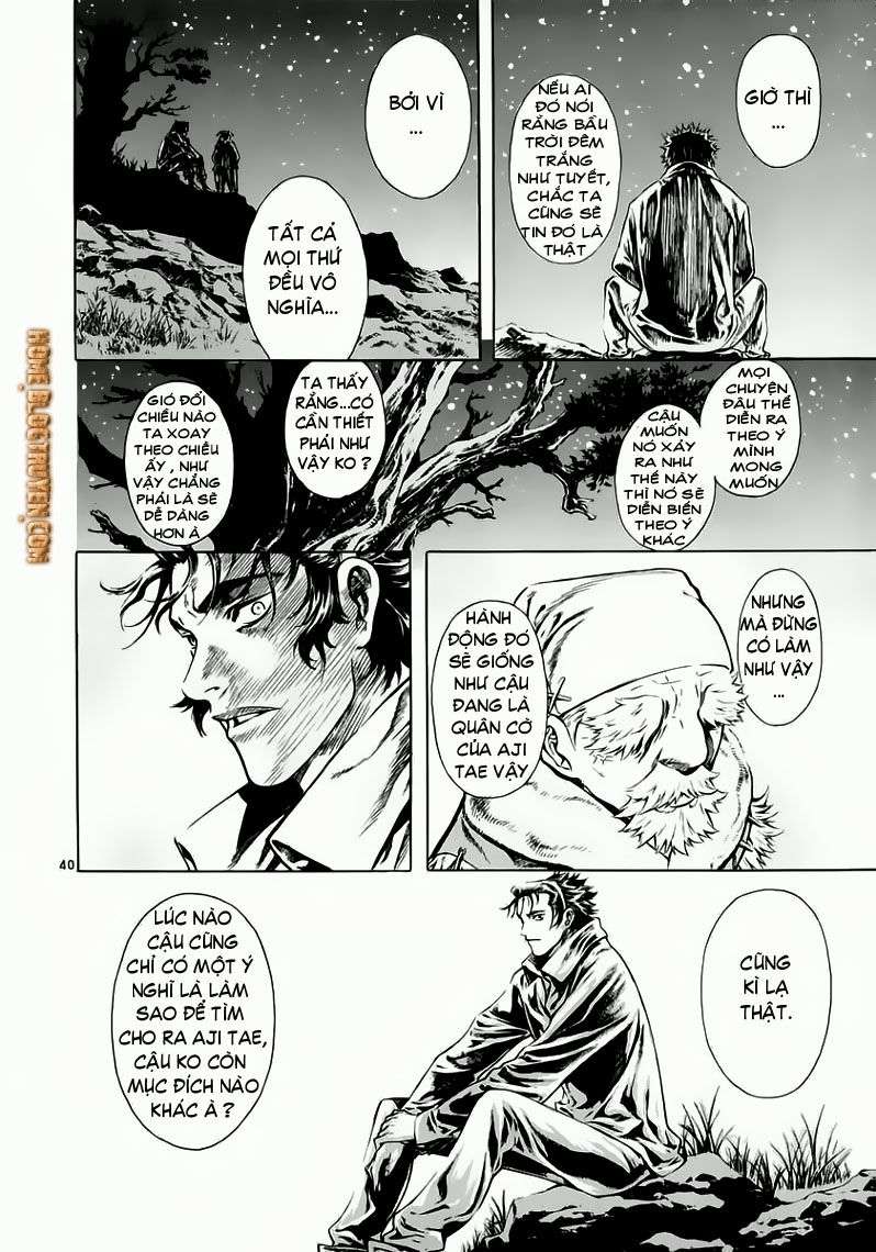 Truyện Tranh Ám Hành Ngự Sử - Shin Angyo Onshi trang 3