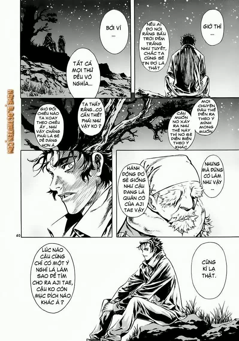 Truyện Tranh Ám Hành Ngự Sử - Shin Angyo Onshi trang 3