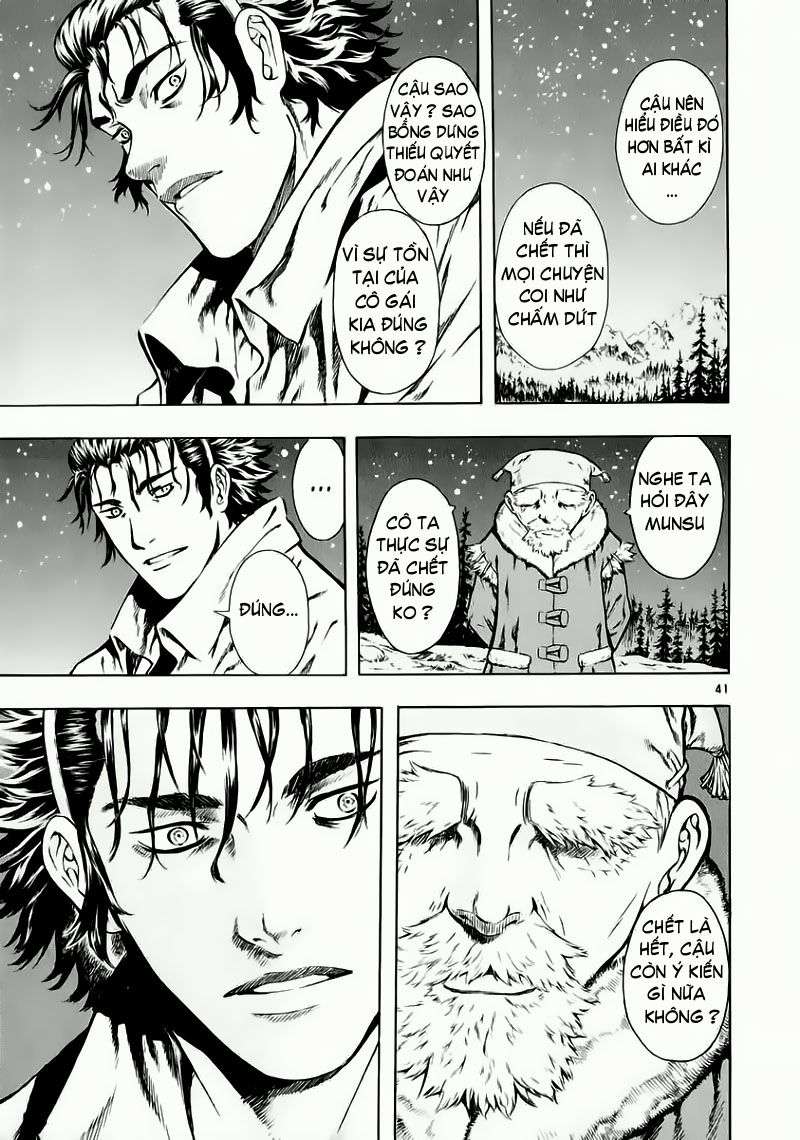 Truyện Tranh Ám Hành Ngự Sử - Shin Angyo Onshi trang 3