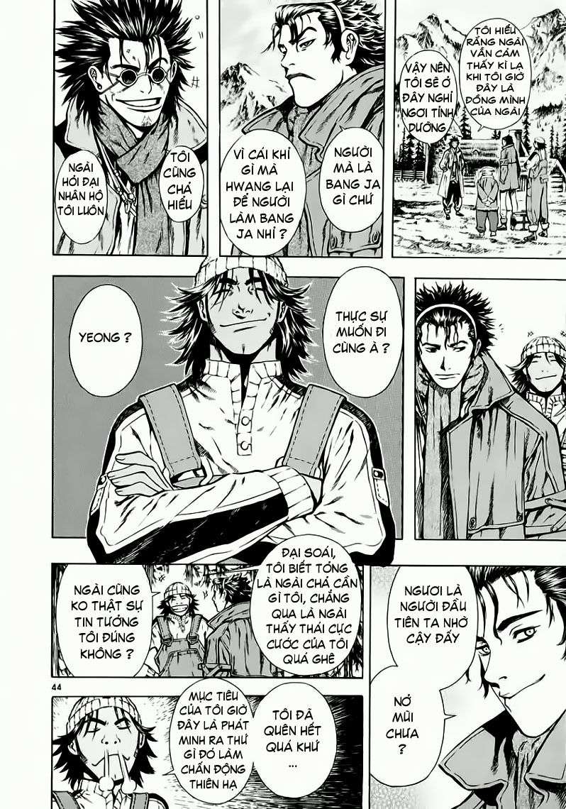 Truyện Tranh Ám Hành Ngự Sử - Shin Angyo Onshi trang 3