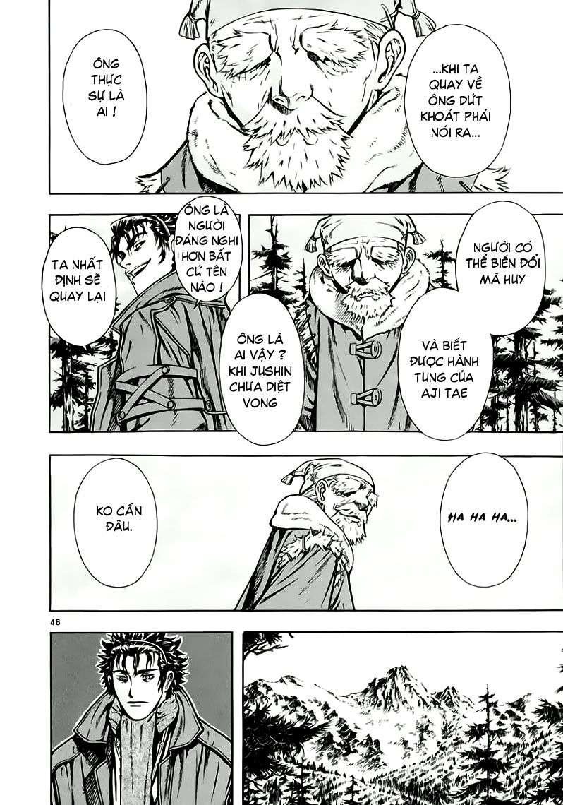 Truyện Tranh Ám Hành Ngự Sử - Shin Angyo Onshi trang 3