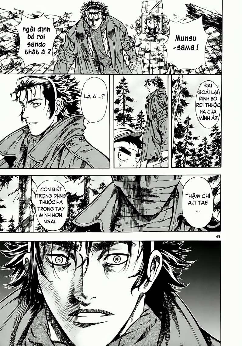 Truyện Tranh Ám Hành Ngự Sử - Shin Angyo Onshi trang 3