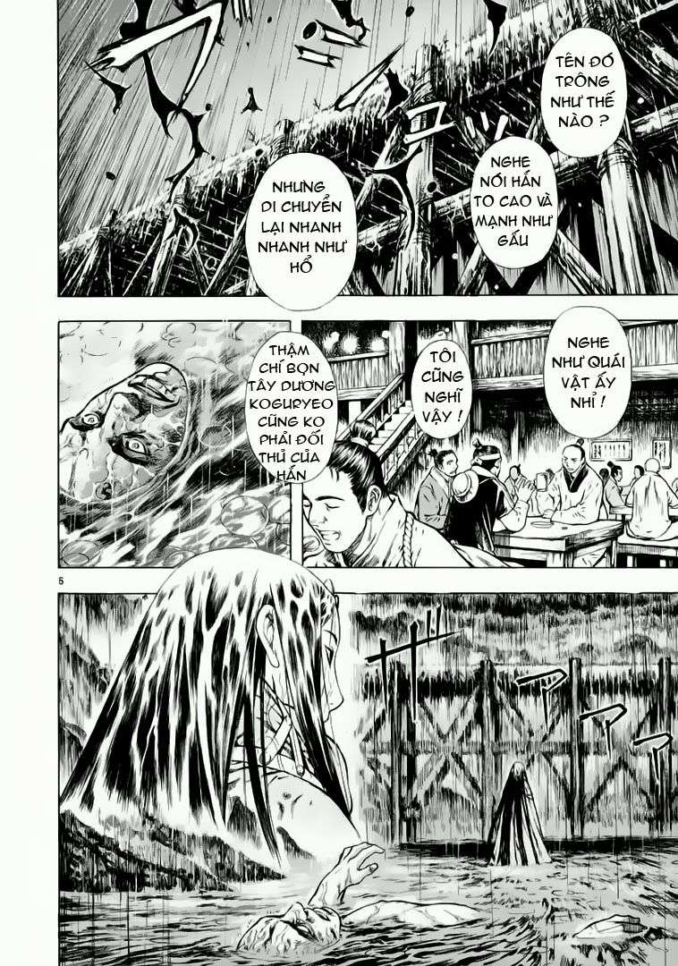 Truyện Tranh Ám Hành Ngự Sử - Shin Angyo Onshi trang 3