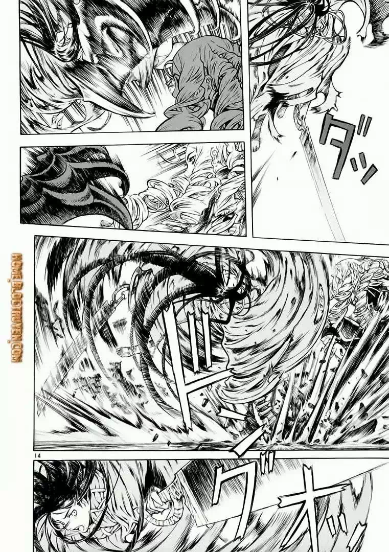 Truyện Tranh Ám Hành Ngự Sử - Shin Angyo Onshi trang 3