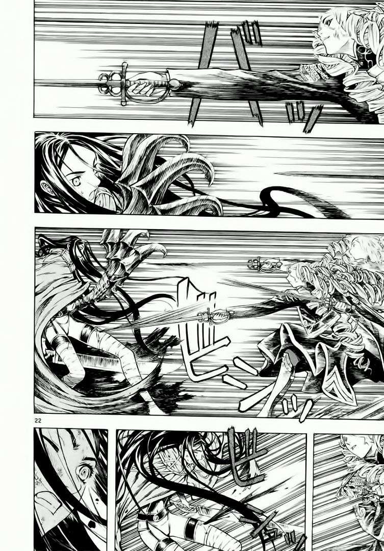 Truyện Tranh Ám Hành Ngự Sử - Shin Angyo Onshi trang 3