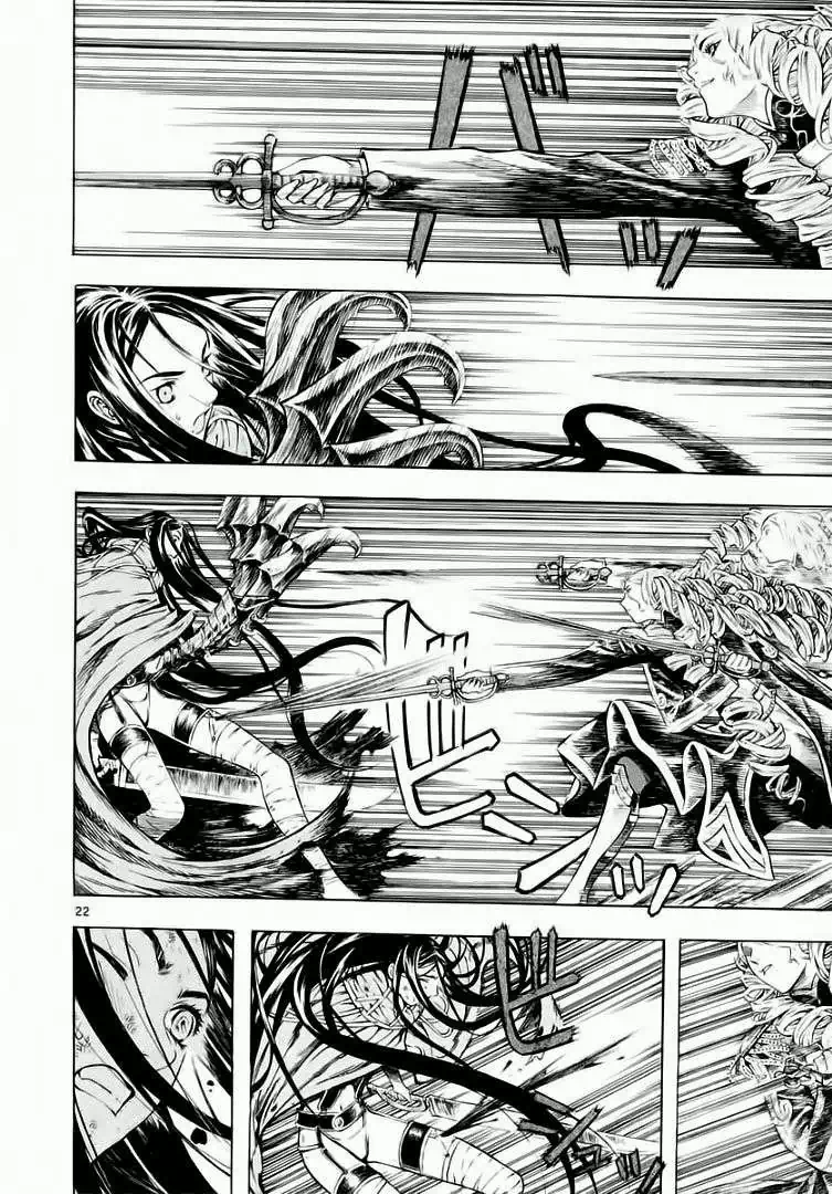 Truyện Tranh Ám Hành Ngự Sử - Shin Angyo Onshi trang 3