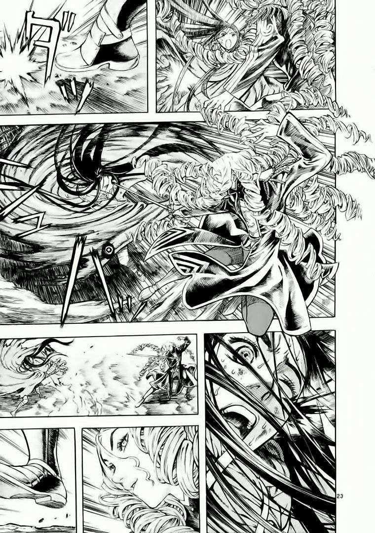 Truyện Tranh Ám Hành Ngự Sử - Shin Angyo Onshi trang 3