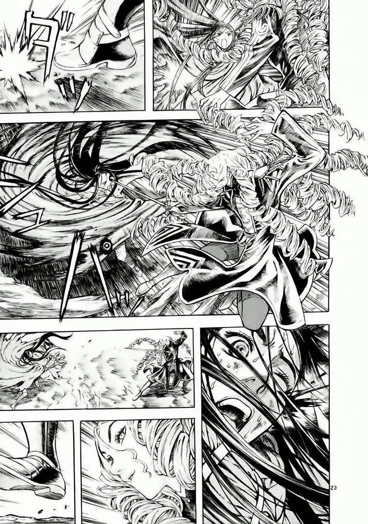 Truyện Tranh Ám Hành Ngự Sử - Shin Angyo Onshi trang 3