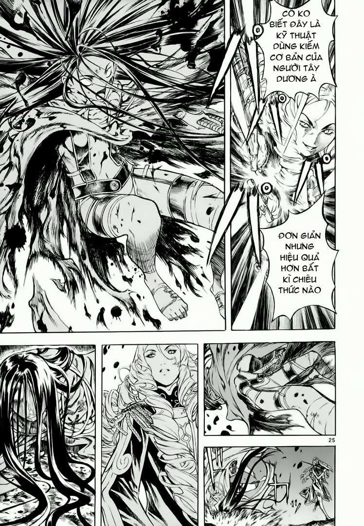 Truyện Tranh Ám Hành Ngự Sử - Shin Angyo Onshi trang 3