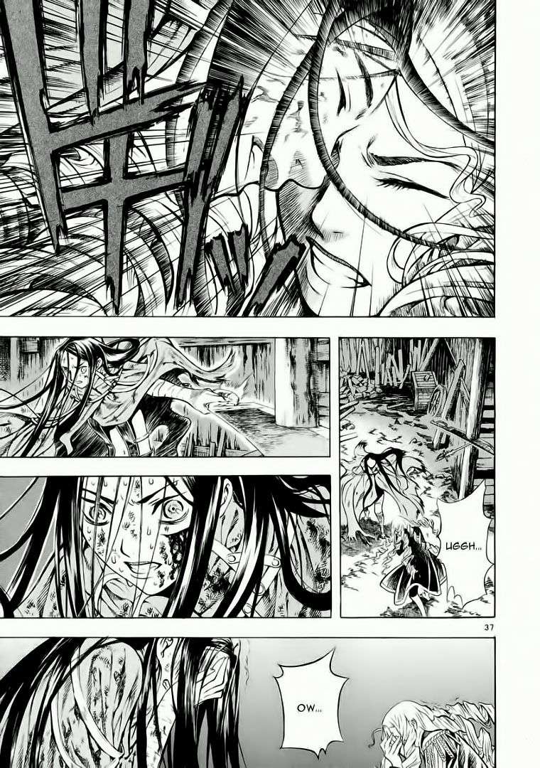 Truyện Tranh Ám Hành Ngự Sử - Shin Angyo Onshi trang 3