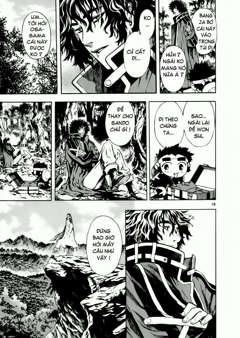 Truyện Tranh Ám Hành Ngự Sử - Shin Angyo Onshi trang 3