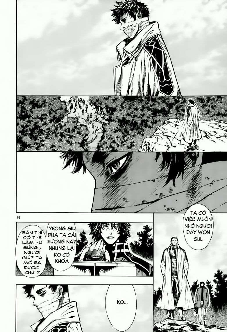 Truyện Tranh Ám Hành Ngự Sử - Shin Angyo Onshi trang 3