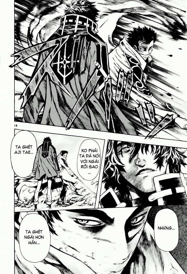 Truyện Tranh Ám Hành Ngự Sử - Shin Angyo Onshi trang 3