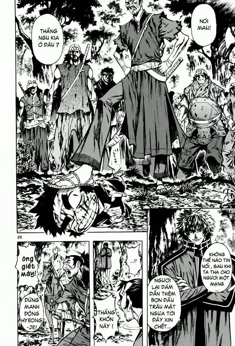 Truyện Tranh Ám Hành Ngự Sử - Shin Angyo Onshi trang 3