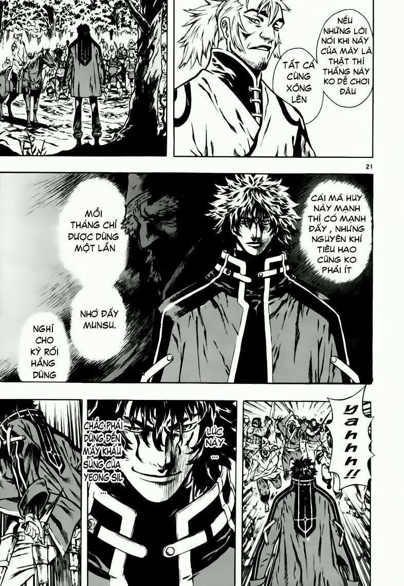 Truyện Tranh Ám Hành Ngự Sử - Shin Angyo Onshi trang 3