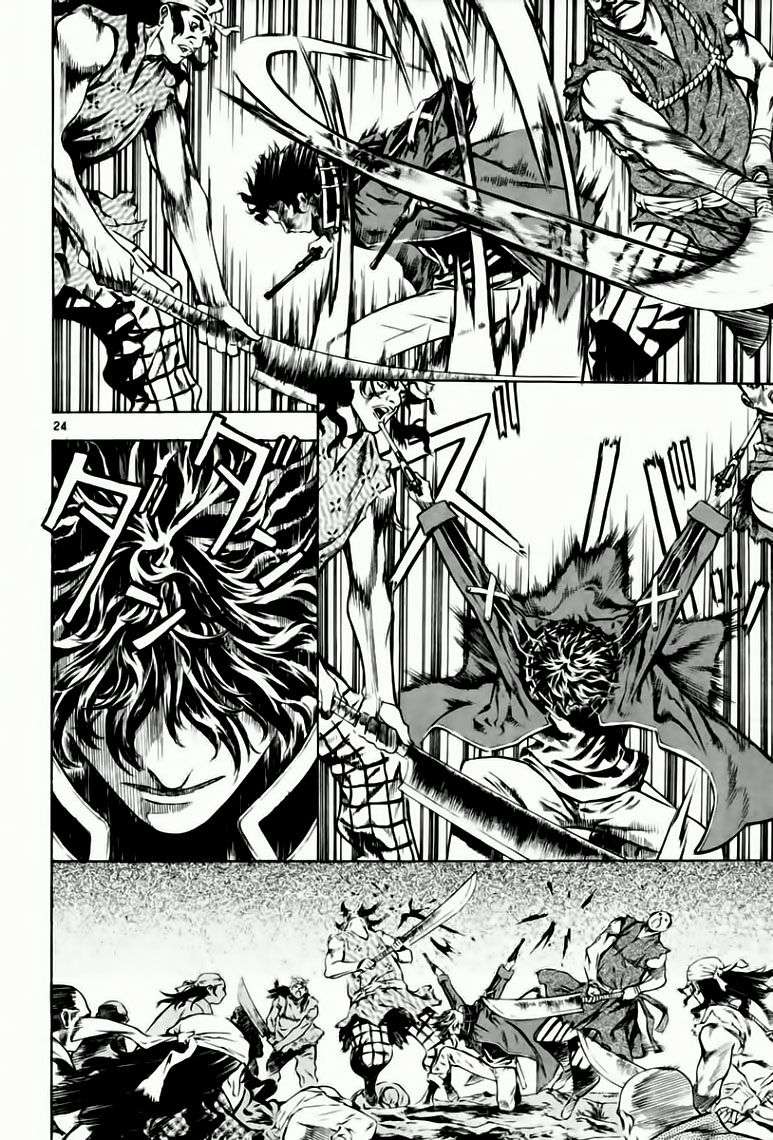 Truyện Tranh Ám Hành Ngự Sử - Shin Angyo Onshi trang 3