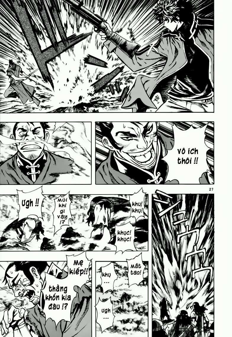 Truyện Tranh Ám Hành Ngự Sử - Shin Angyo Onshi trang 3