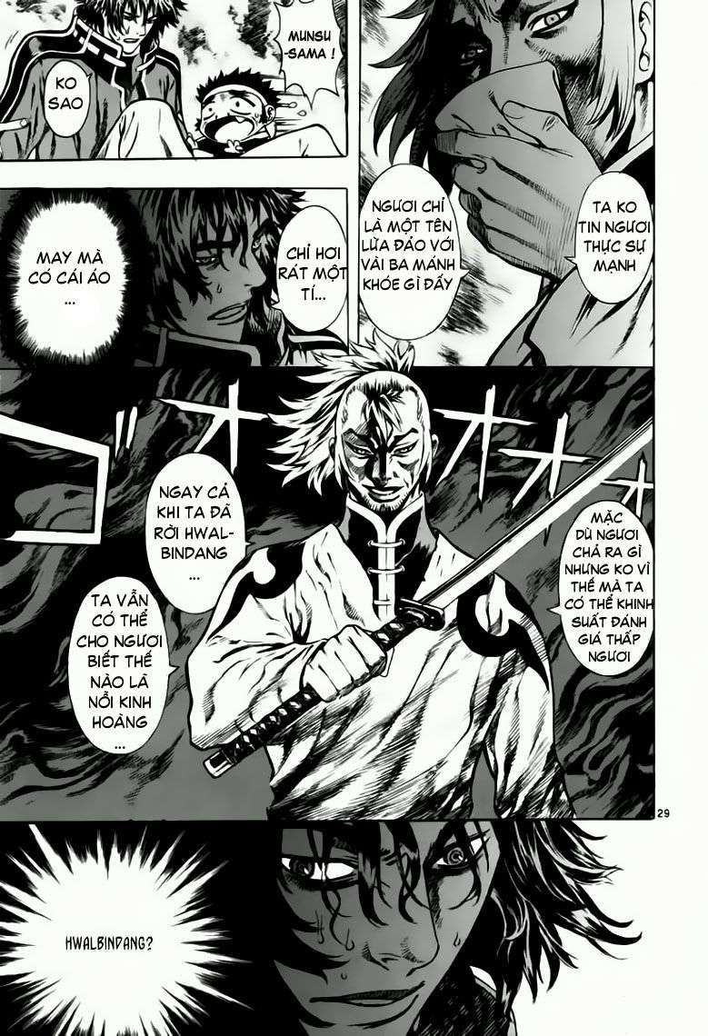 Truyện Tranh Ám Hành Ngự Sử - Shin Angyo Onshi trang 3