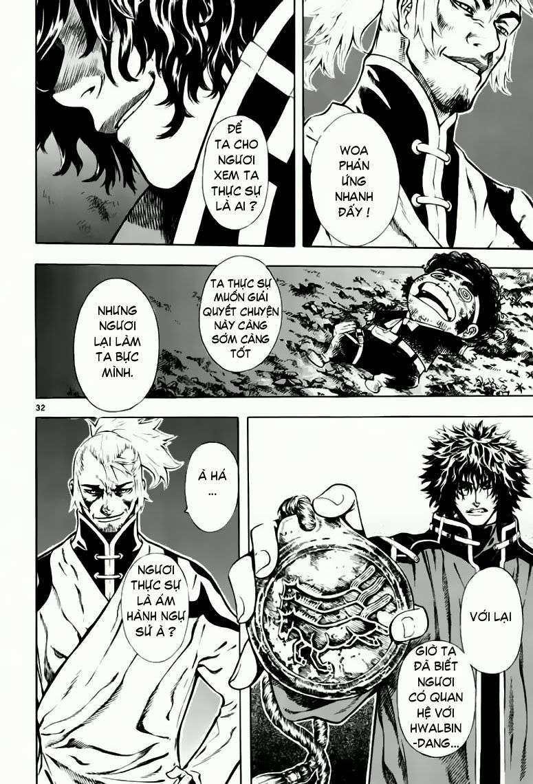 Truyện Tranh Ám Hành Ngự Sử - Shin Angyo Onshi trang 3