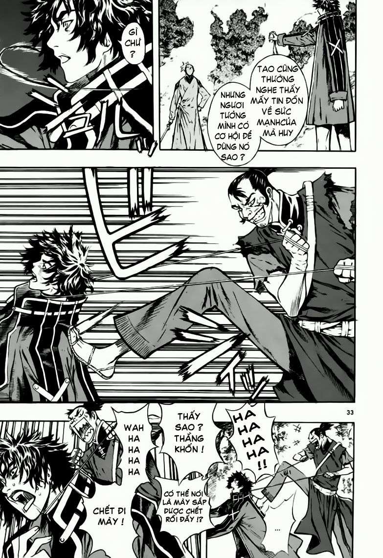 Truyện Tranh Ám Hành Ngự Sử - Shin Angyo Onshi trang 3