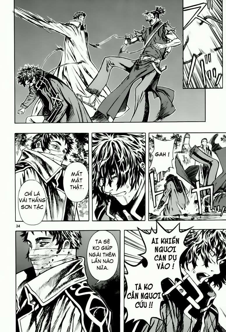 Truyện Tranh Ám Hành Ngự Sử - Shin Angyo Onshi trang 3