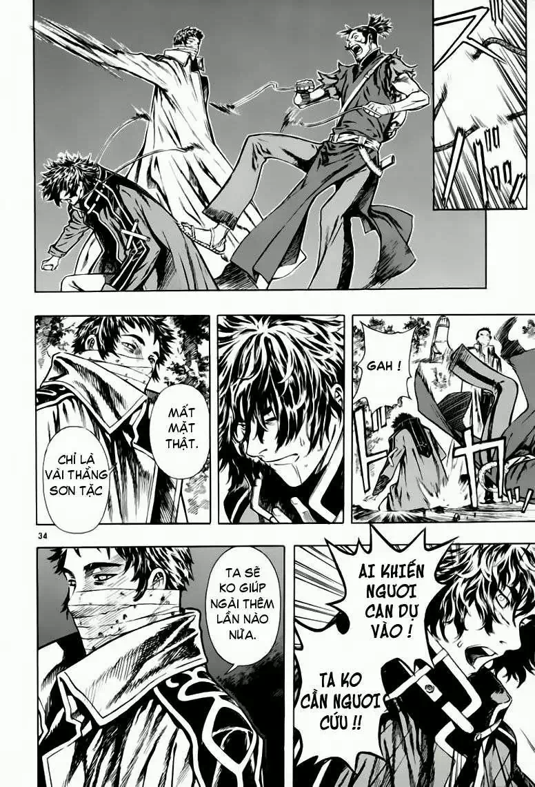 Truyện Tranh Ám Hành Ngự Sử - Shin Angyo Onshi trang 3