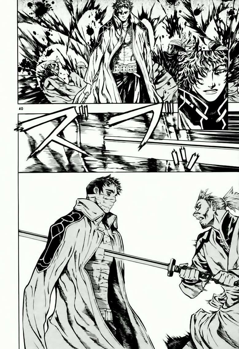 Truyện Tranh Ám Hành Ngự Sử - Shin Angyo Onshi trang 3